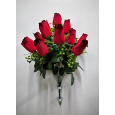 9БК41 Роза-бут.11г.барх.тонир.с пласт.доб(20)