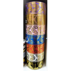 Лента (14.102) с зол.полос.Дубовый лист 5см*50(1)