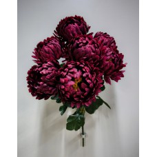 4БК12 Хризантема-ладошка 7г.круп.атлас(10)