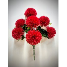 2БК44 Хризантема шарик 7г.с пл.доб(20)