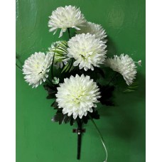 3БК39 Хризатема 7г.с пласт.пальм.л.(20)