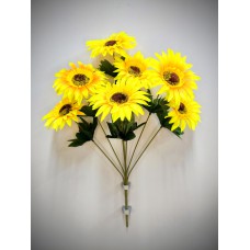 1БК46 Подсолнух 7г.атл.с барх.серед.(20)