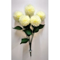 1БК34А Хризантема шарик 5г.многослой.(1)