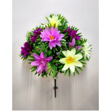 4БК83 Георгинчик 9г.3-х цвет.с пл.пальм.лист(20)