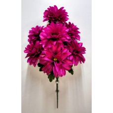 9БК29 Георгин-ананас 7г.атлас.круп.(20)