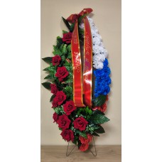 Венок №17  Рыбка узкая`Триколор` 1950(1)