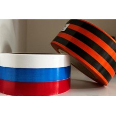Лента (224.9) простая 5см*50у (1)