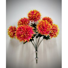 2БК40 Хризантема 7г.остр.шар.(10)