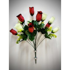 4БК45 Бутоны 6+7г.бел.-красн.с черн.кант.(20/2)