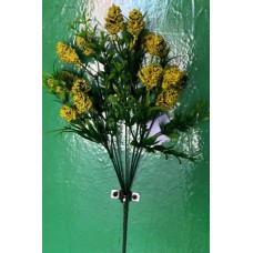 9БК29 Георгин-ананас 7г.атлас.круп.(20)