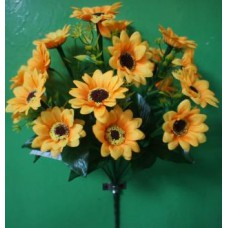 5БК3А Георгин 7г.атлас. на розет.(40)