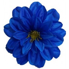 Н1231 Георгин с обсып.тыч.(20)