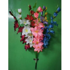 ОМ132.198 Колокольчик 5+2г.(100)