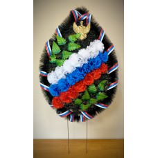 Венок №11 (31.119,120) `ТРИКОЛОР` 650(1)